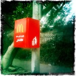 Not a fan of McDonalds, but big fan of encouraging people to throw trash in bins.