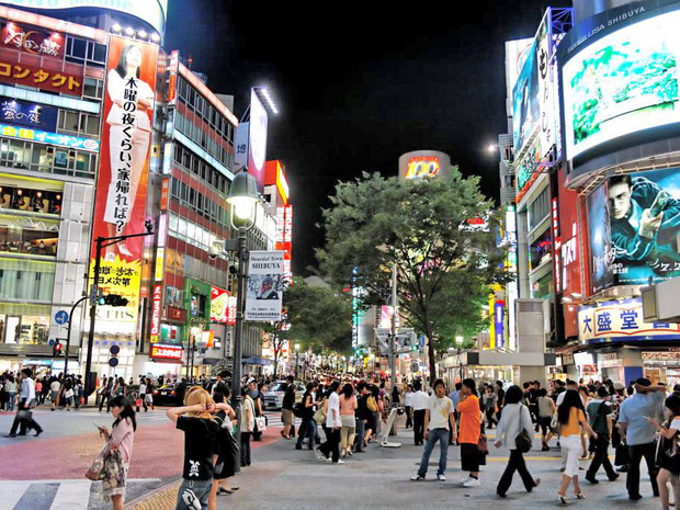 Rsultat de recherche d'images pour "photos de la ville de tokyo"